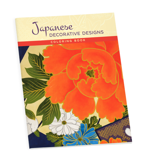 Japanese Decorative Designs Coloring Book