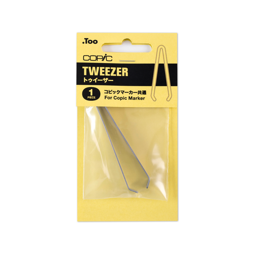 COPIC Nib Tweezers