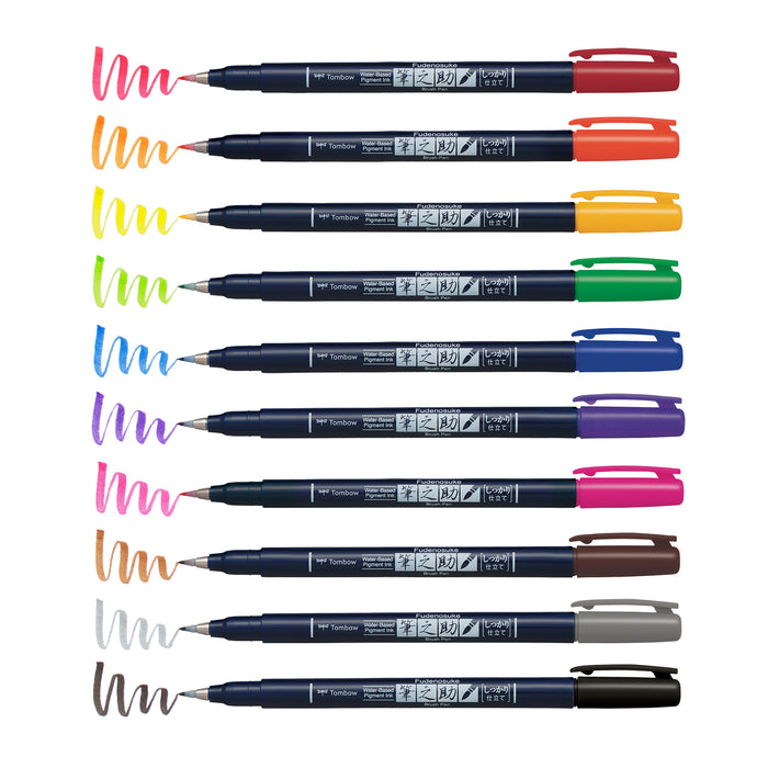 Fudenosuke Colored Brush Pens