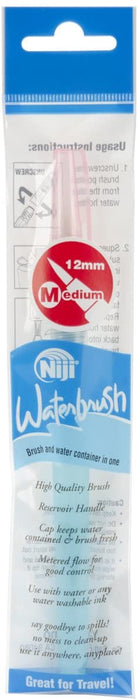 Niji Waterbrushes | Yasutomo