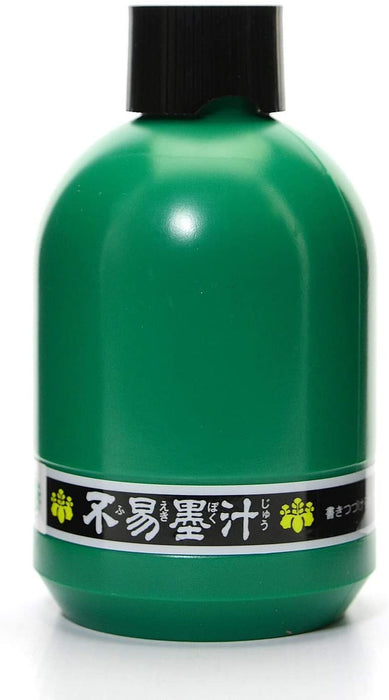 Yasutomo Black Sumi Ink (Bokuju) 12 oz. | Yasutomo