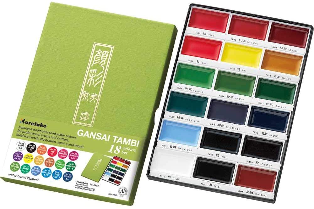 Gansai Tambi Watercolor Set | Kuretake Zig